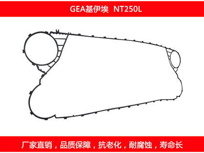 板式換熱器品牌常見(jiàn)腐蝕破壞類型